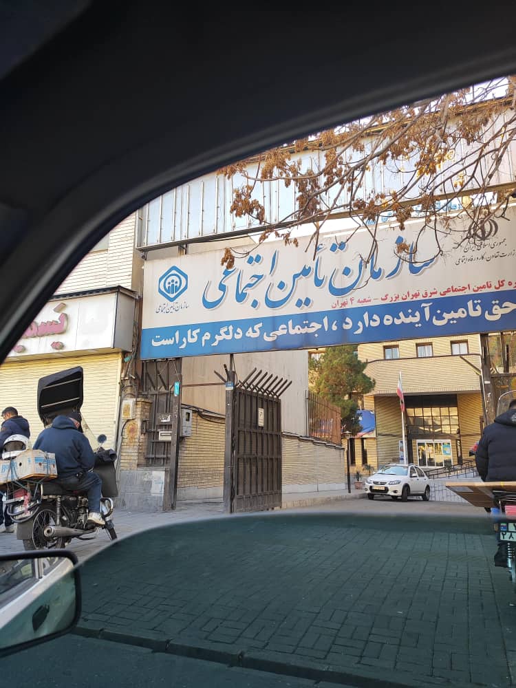 سامانه مشاوره تخصصی تامین مشاور